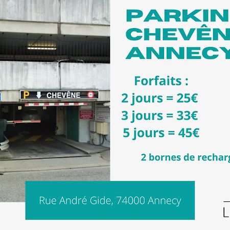 Annecy Lake Central 外观 照片